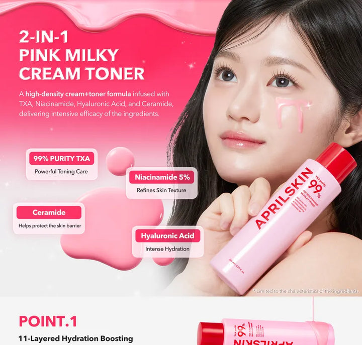 APRILSKIN TXA Niacinamide 99 Milky Toner - 150ml | أبريل سكين تونر حليبي 99% نياسيناميد - 150مل