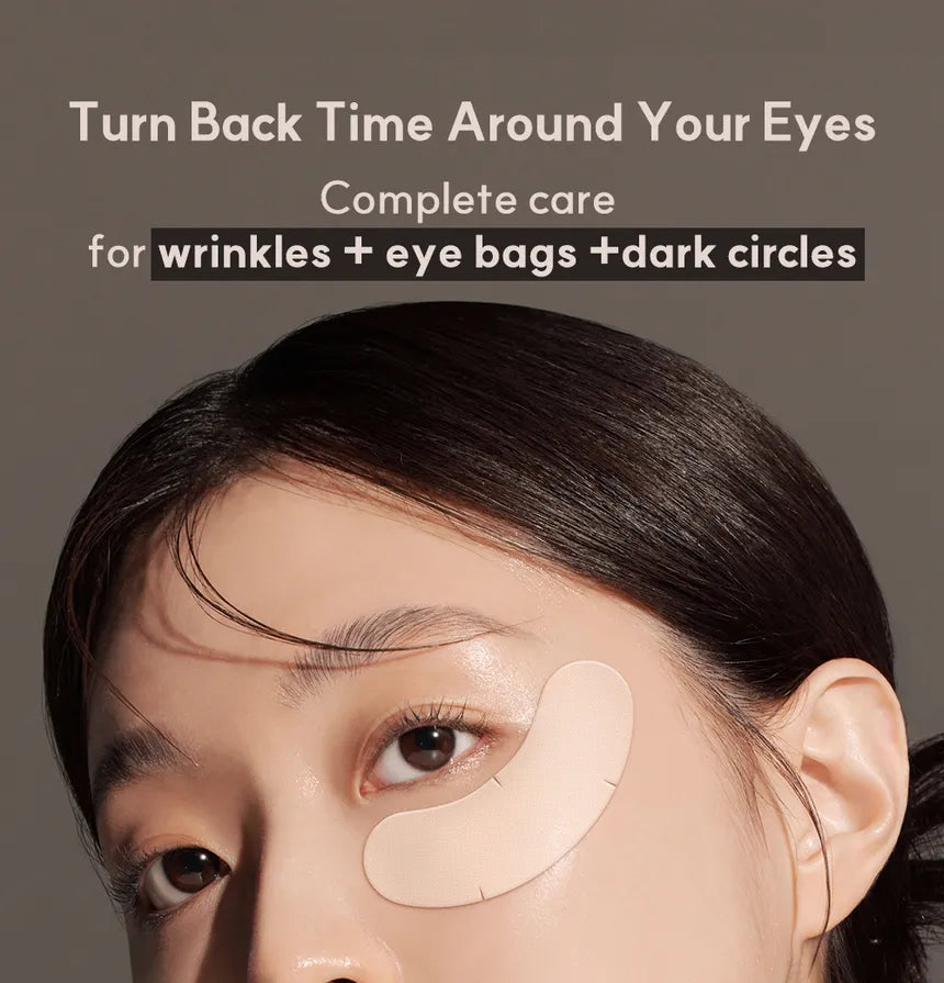 MARSHIQUE - Wrinkle Repair Hydrogel Eye Patch |مارشيك – لاصقات هيدروجيل لإصلاح التجاعيد حول العين