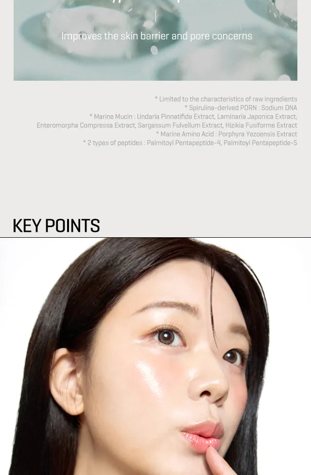 SOME BY MI PDRN Spirulina Relief Serum - 50ml | سوم باي مي سيروم إصلاح مهدئ للبشرة - 50مل