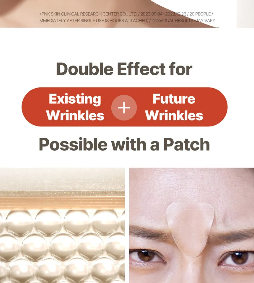 MARSHIQUE Wrinkle Repair Nasolabial Fold Patch 60 pcs | مارشيك لصاقات مقاومة للتجاعيد - 60 قطعة