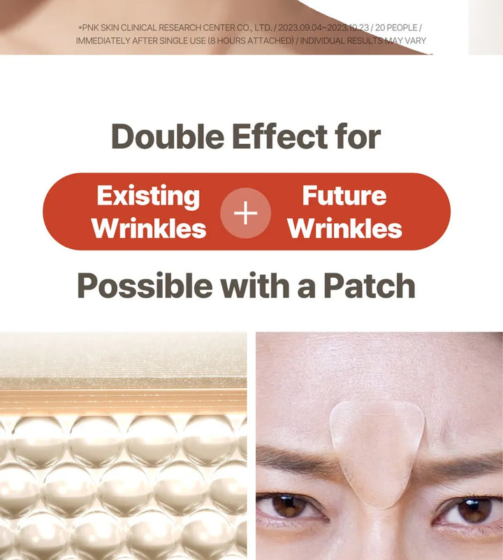 MARSHIQUE Wrinkle Repair Nasolabial Fold Patch 60 pcs | مارشيك لصاقات مقاومة للتجاعيد - 60 قطعة