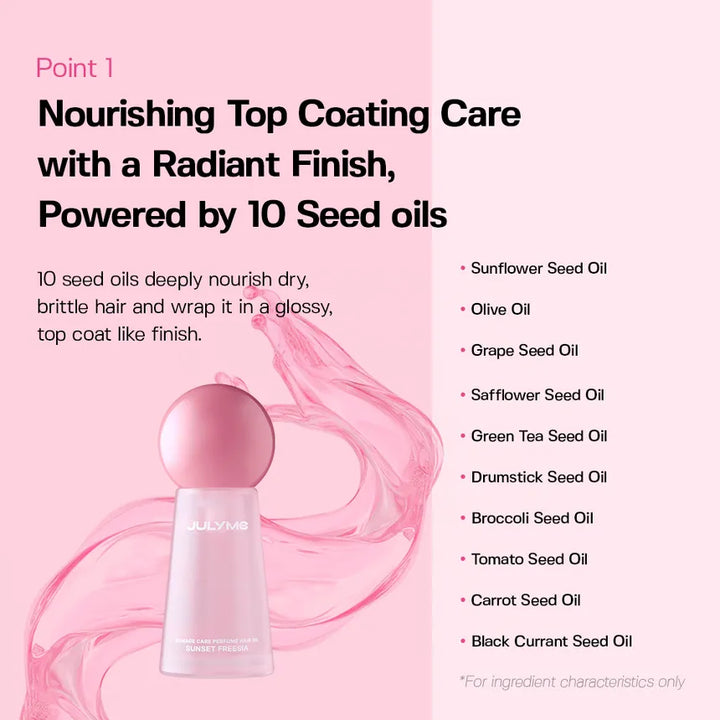 JULYME Damage Care Perfume Hair Oil Full Bloom - 30ml | يوليومي زيت شعر منعش - 30مل