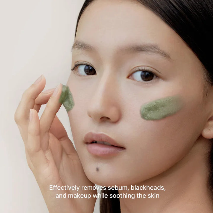 Arencia Green Tea + LHA Deep Pore Rice Cake Cleanser - 150g | ارنيسيا غسول بالشاي الأخضر لتنظيف المسام العميق - 150 غرام