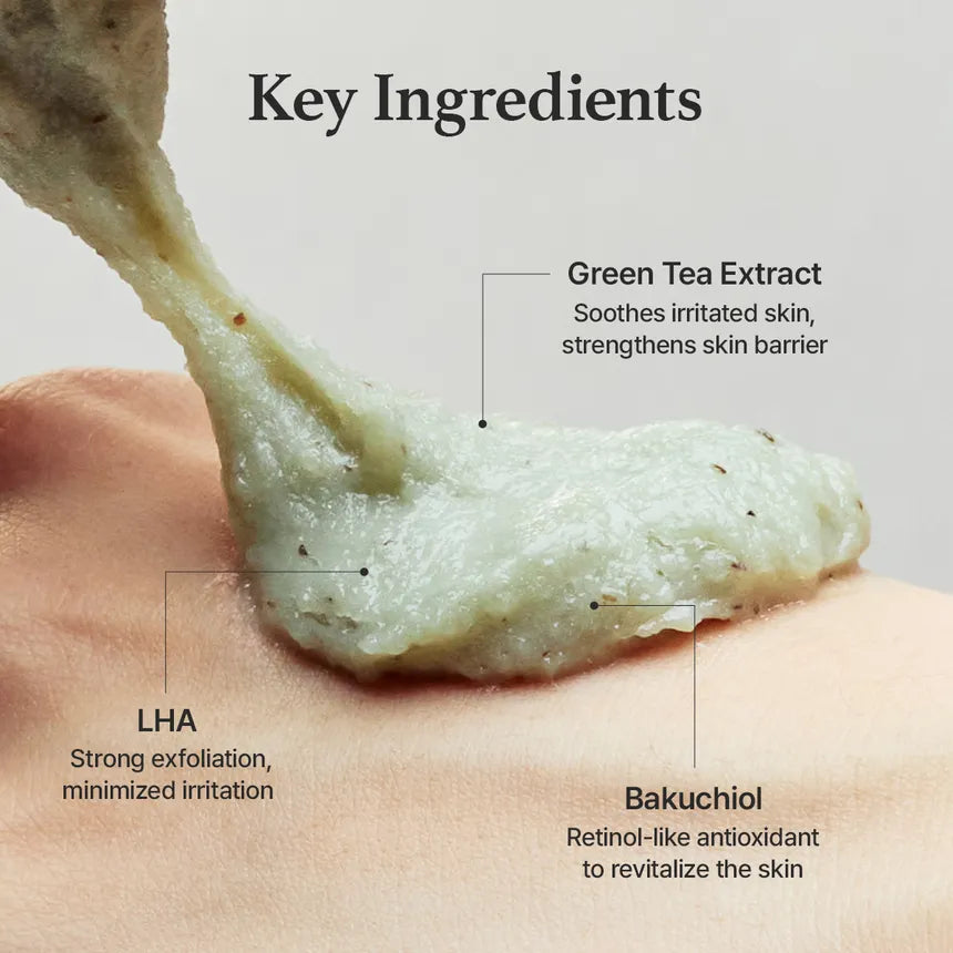 Arencia Green Tea + LHA Deep Pore Rice Cake Cleanser - 150g | ارنيسيا غسول بالشاي الأخضر لتنظيف المسام العميق - 150 غرام