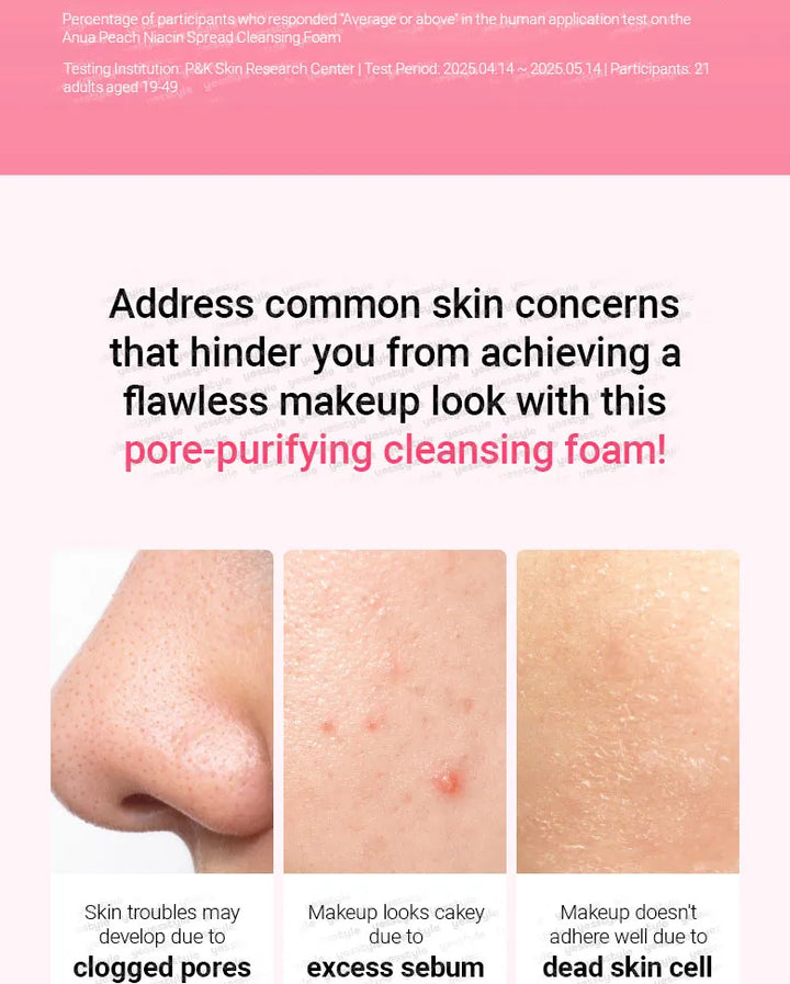 Anua Peach Niacin Spread Cleansing Foam - 150ml | أنوا غسول الوجه بخلاصة الخوخ والنياسين – 150 مل