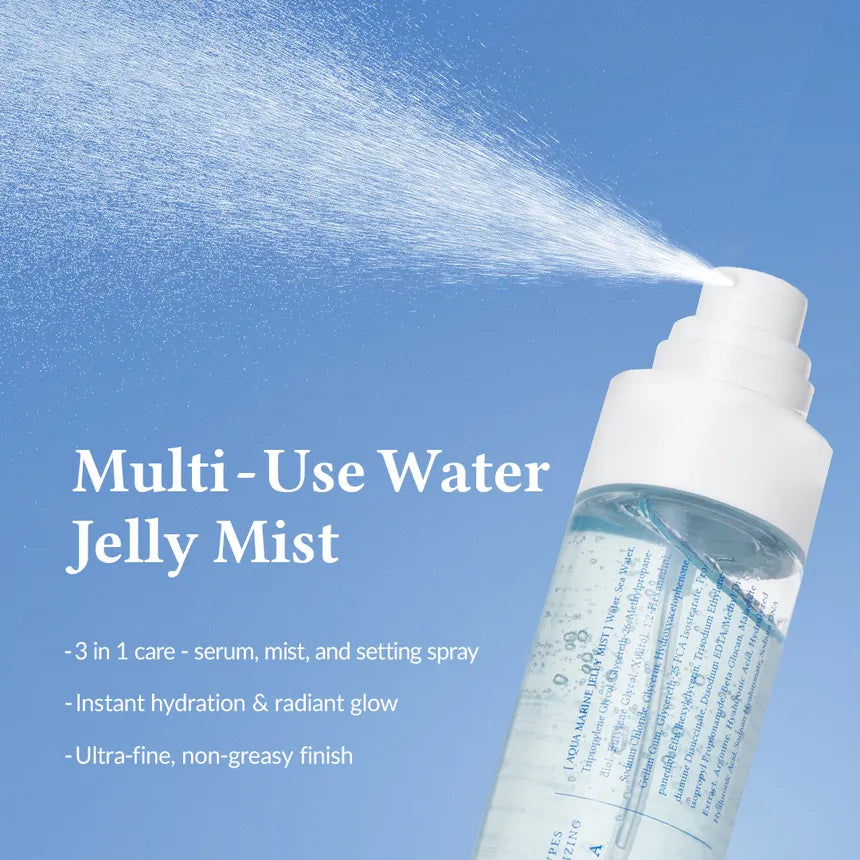 Dr. Althea Aqua Marine Jelly Mist - 100ml | دكتور الثيا بخاخ جل مرطب للوجه - 100 مل