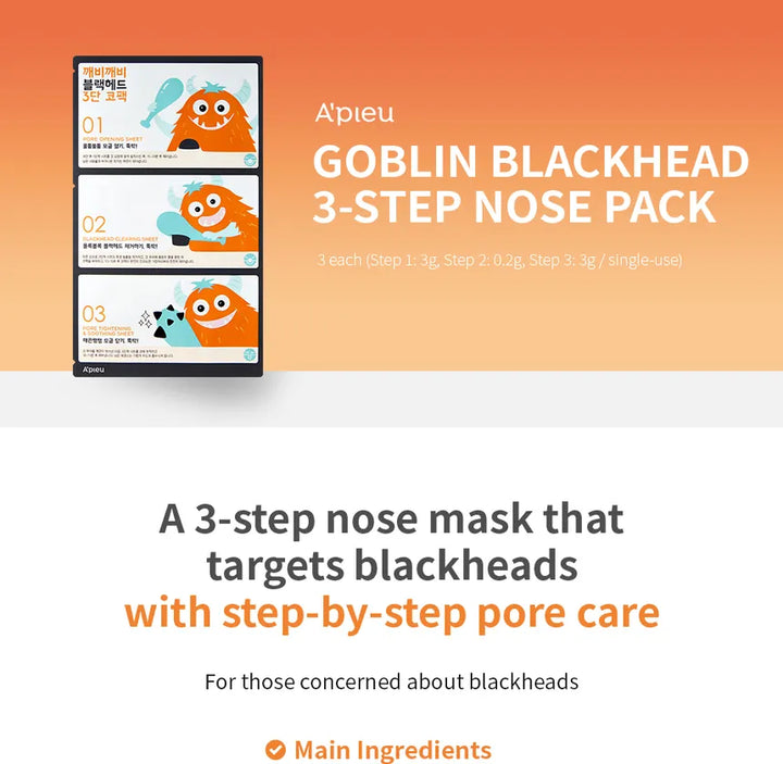 A`pieu Goblin Blackhead 3-Step Nose Pack 3-step cleansing and smoothing patches for the nose |  اپيو لصقات الأنف ثلاثي المراحل لإزالة الرؤوس السوداء