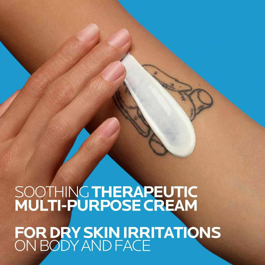 LA ROCHE-POSAY Cicaplast Baume B5+ Repairing Balm - 100ml | لاروش بوزيه سيكابلاست مرمم بانتينول - 100 مل