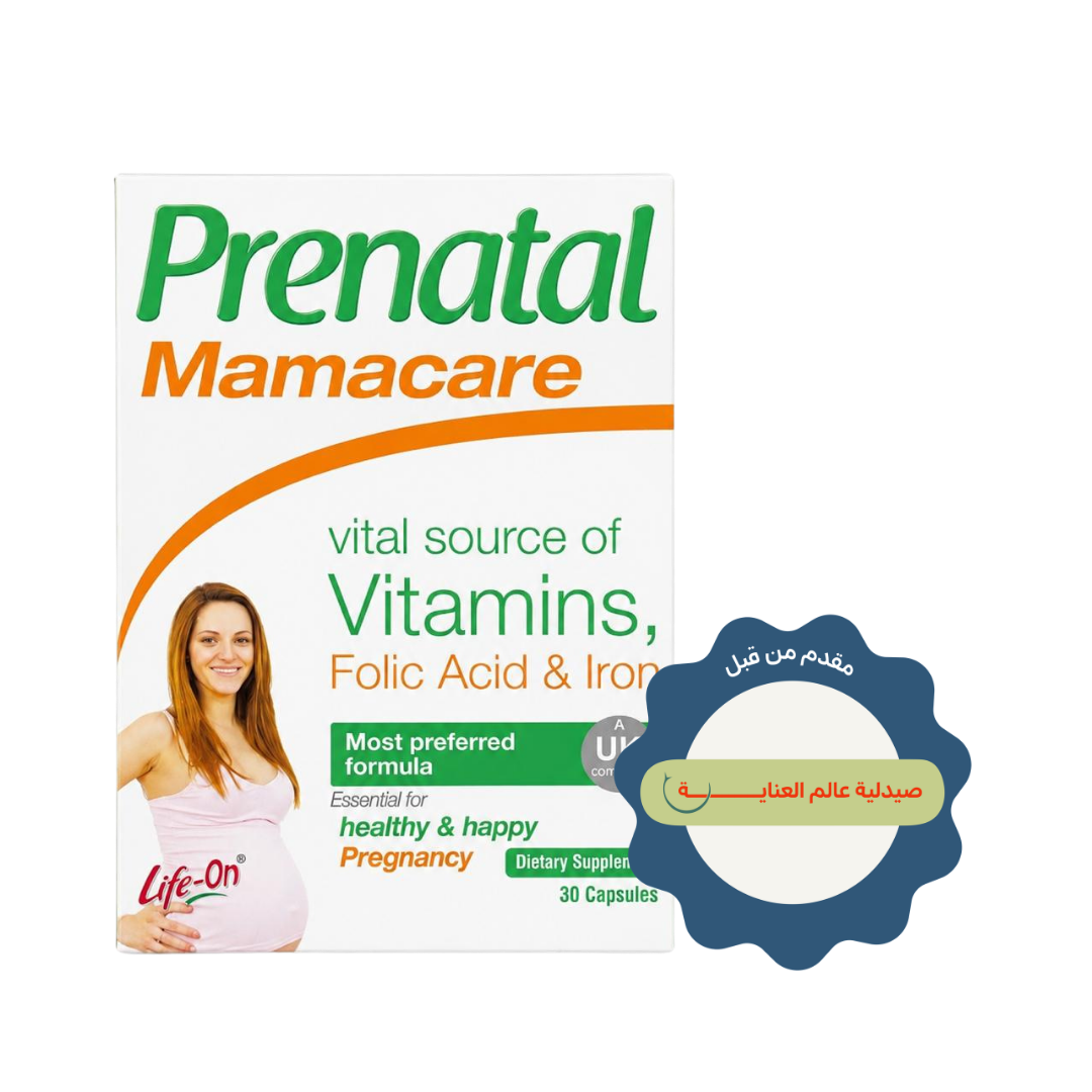 Life On Prenatal Mamacare Vitamins Folic Acid & Iron - 30 Capsules | لايف اون ماما كير مكمل فيتامينات وحمض الفوليك لدعم صحة الام - 30 كبسولة