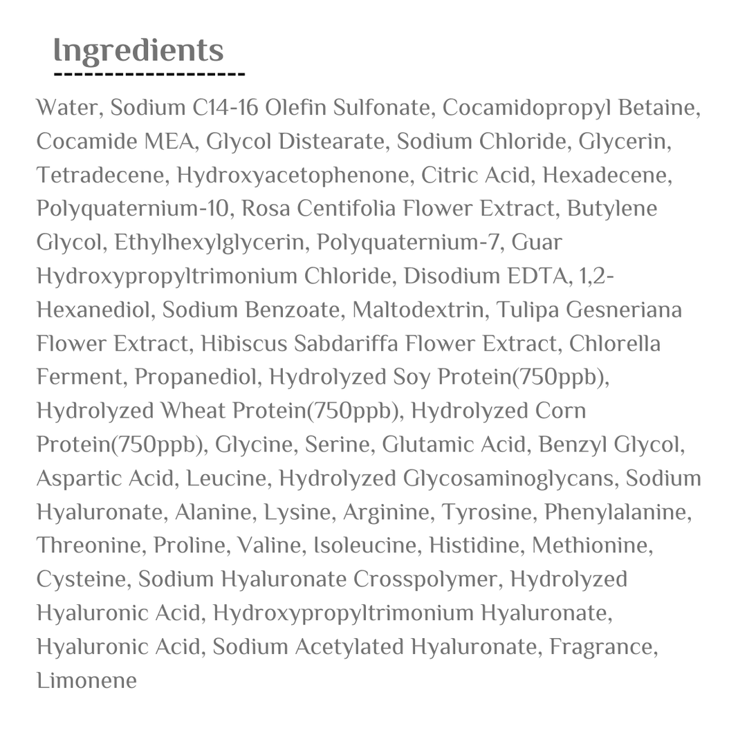 Kundal Protein Bonding Ylang Ylang - 500 ml | كوندال شامبو البروتين يلانغ يلانغ - 500 مل