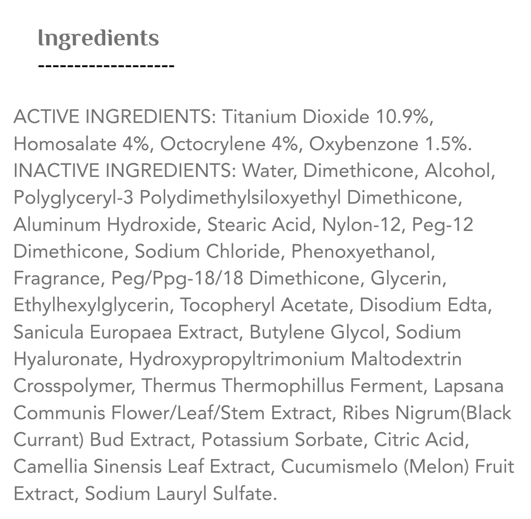 Clarins UV Plus Anti-Pollution SPF50/PA+++ - 30ml | كلارنس واقي شمس مع spf50 - 30 مل