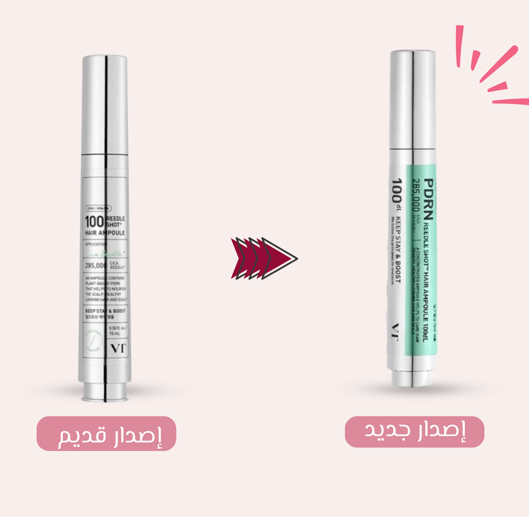 VT - PDRN Reedle Shot Hair Ampoule 100dL - 15ml | في تي كوزمتيك أمبول شوت - 15 مل