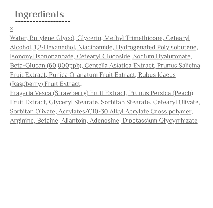 Iunik Beta glucan Daily Moisture Cream - 60ml | ايونيك كريم بيتا جلوكان المرطب اليومي – 60 مل