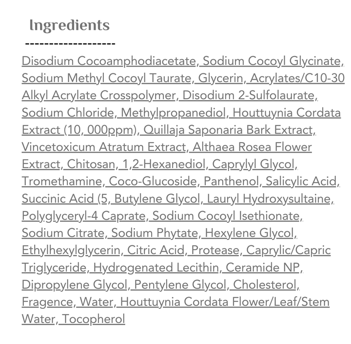 Anua Heartleaf Succinic Acid Moisture Cleansing Foam - 150ml | أنوا غسول رغوي للوجه سكسينيك اسيد - 150 مل