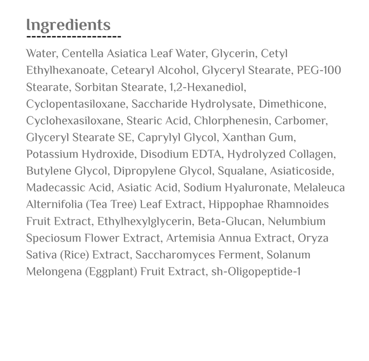 APLB Collagen Egf Peptide Body Lotion - 300ml | اي بي ال بي لوشن الجسم بالكولاجين ببتيد - 300 مل