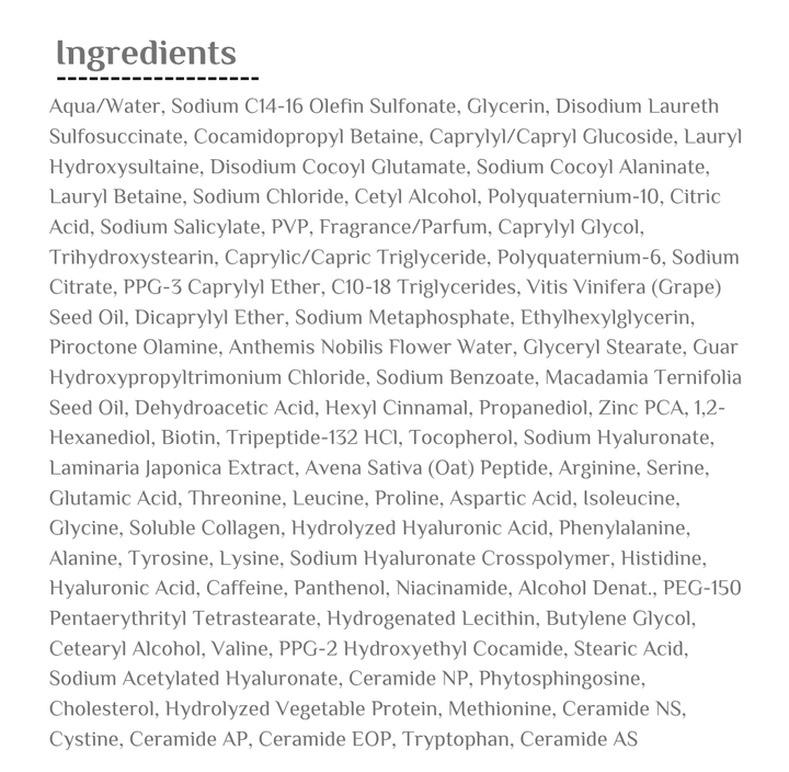 COSRX Peptide-132 Ultra Perfect Hair Bonding Shampoo - 200ml | كوزركس شامبو بوندينغ للشعر أولترا بيرفكت - 200مل