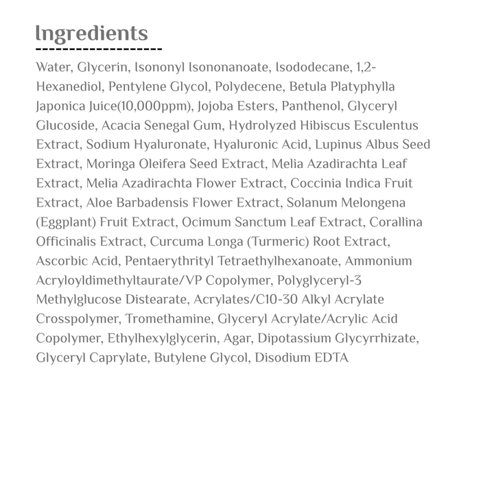 ROUND LAB Birch Juice Moisturising Cream - 80ml | راوند لاب كريم مرطب - 80مل