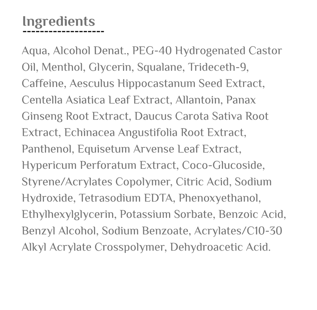 Cosmogenesis labs firming cellulitel cream Caffeine 5% - 300ml |كوزمز جينيسس لابز