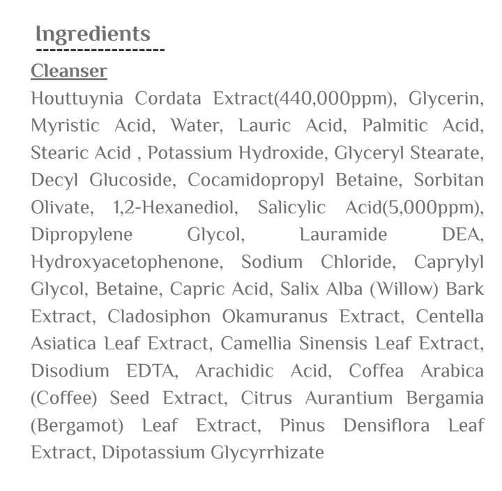 NINE LESS A-Control targeted acne prone skin | ناين ليس مجموعة للبشرة المعرضة لحب الشباب