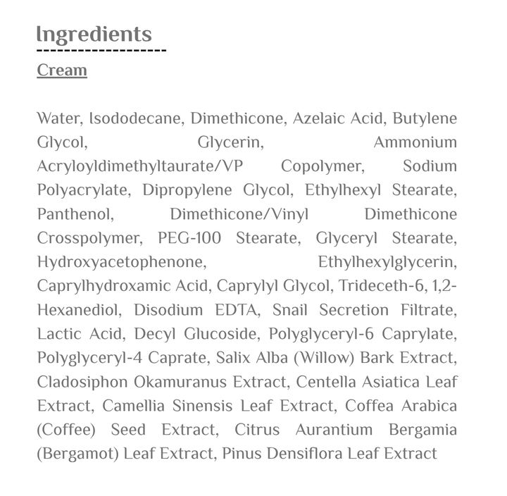 NINE LESS A-Control targeted acne prone skin | ناين ليس مجموعة للبشرة المعرضة لحب الشباب