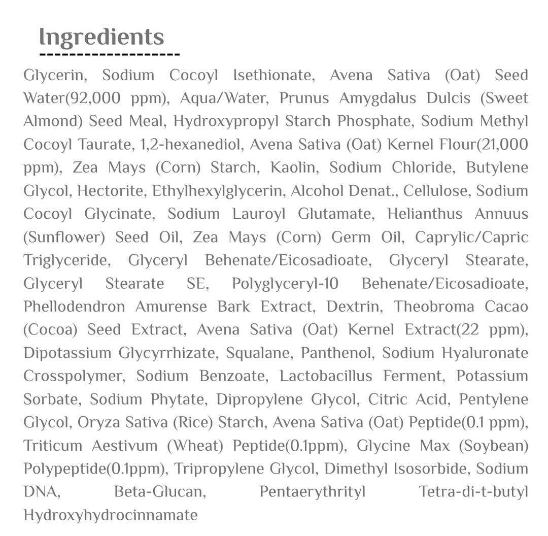 PURITO SEOUL Oat-in Gentle Exfoliating Face Cleanser - 150ml | بوريتو غسول وجه مقشر لطيف بالشوفان - 150مل
