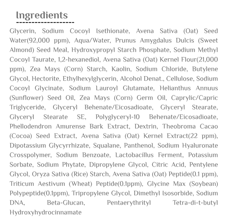 PURITO SEOUL Oat-in Gentle Exfoliating Face Cleanser - 150ml | بوريتو غسول وجه مقشر لطيف بالشوفان - 150مل