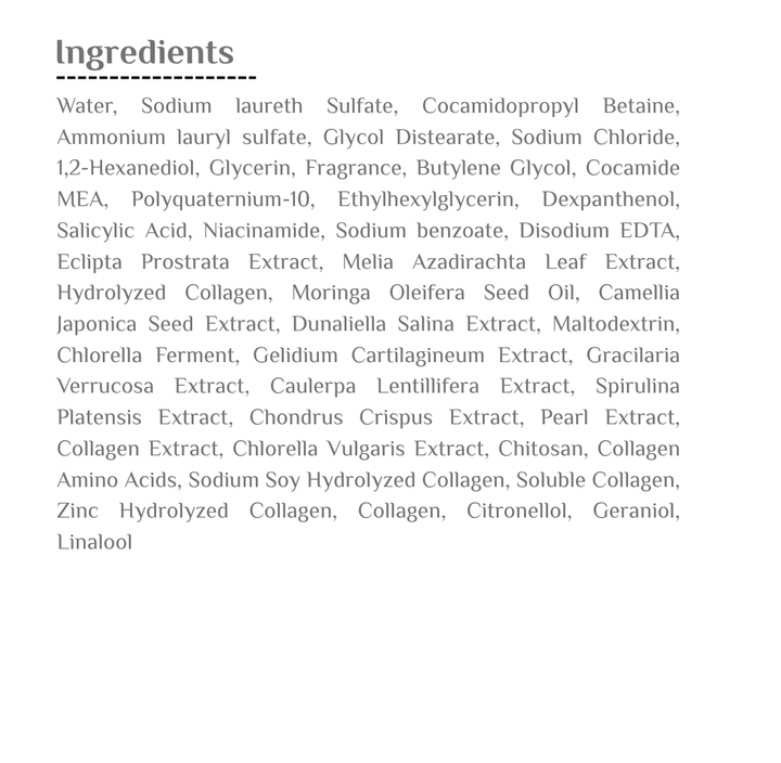 GROWUS Damage Therapy Shampoo EX - 500ml | جرو اس شامبو علاج تلف الشعر - 500مل
