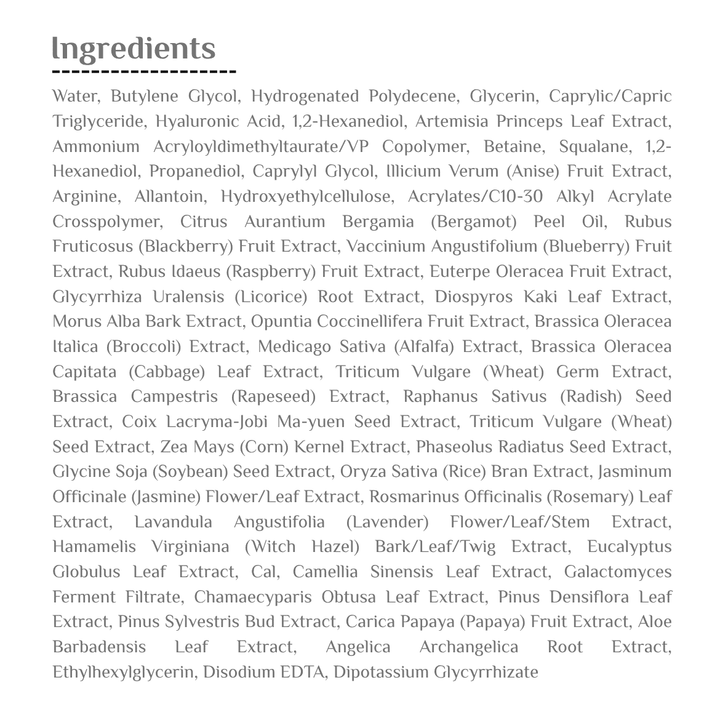 Fraijour Original Herb Wormwood Calming Watery Cream - 100ml | فرايجور كريم مرطب مهدئ بالأعشاب الأصلية - 100مل