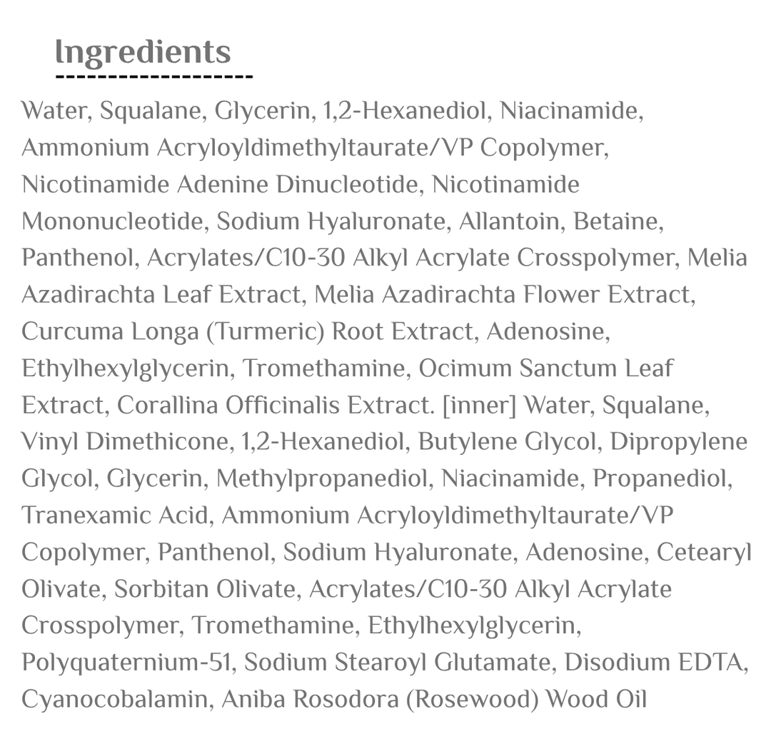 epii Double Up Cream - NAD+ NMN & TXA - 50ml | ايبي كريم مزدوج للوجه حمض الترانيكساميك و NAD+ - 50 مل