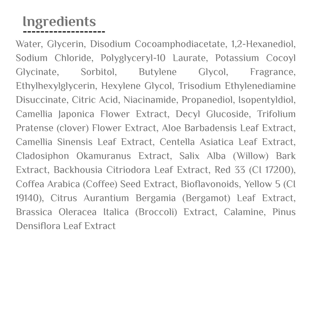 Dr. Melaxin Melting Cleanser - 150ml | دكتور ميلاكسين غسول مذيب - 150مل