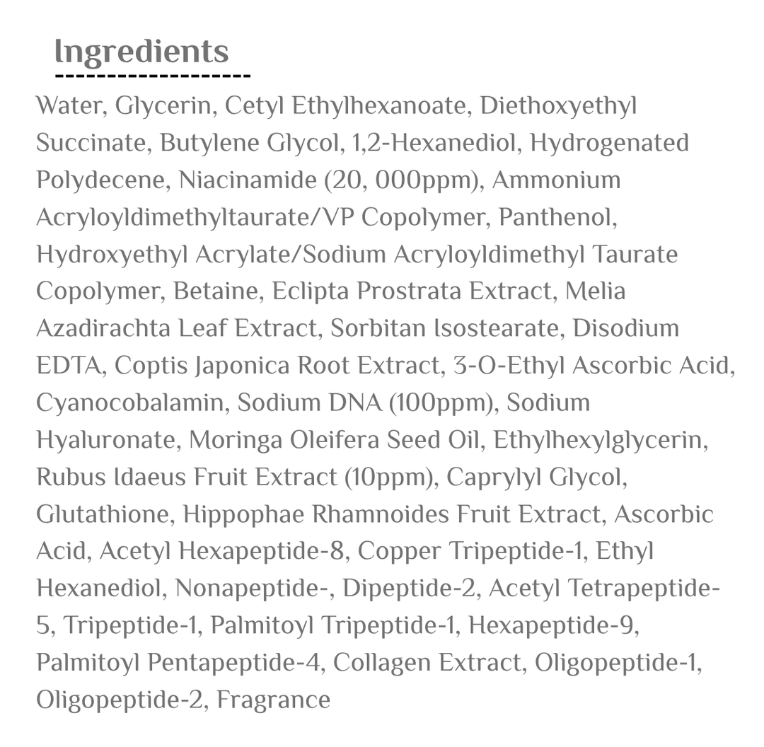 BE THE SKIN Raspberry PDRN Cream 50g | بي ذا سكين كريم مرطب بالتوت الاحمر والبي دي ار ان - 50 غ