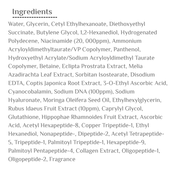 BE THE SKIN Raspberry PDRN Cream 50g | بي ذا سكين كريم مرطب بالتوت الاحمر والبي دي ار ان - 50 غ