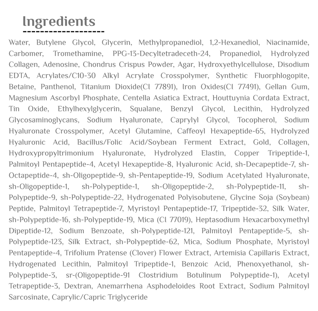 SUNGBOON EDITOR Silk Peptide Intensive Lifting Ampoule - 35ml | سونغبون تكثيف شد البشرة بالببتيدات والحرير - 35مل