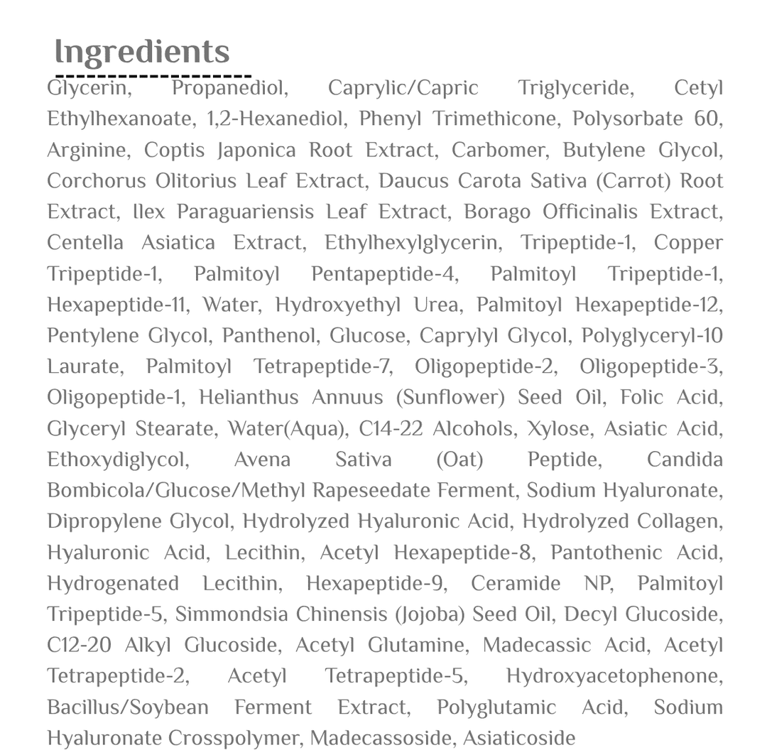 Ongredients Skin Barrier Calming Lotion - 220ml | أونغريدينتس لوشن مهدئ لحاجز البشرة - 220مل