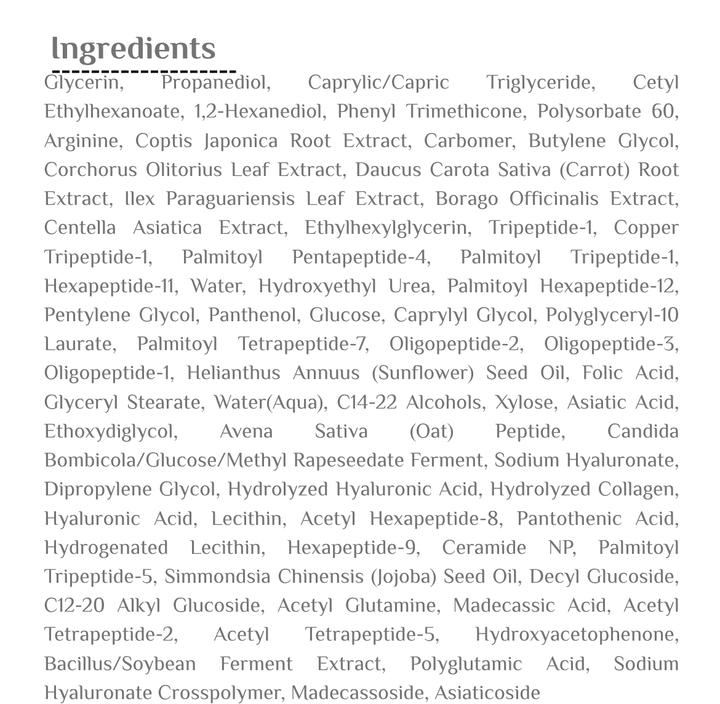 Ongredients Skin Barrier Calming Lotion - 220ml | أونغريدينتس لوشن مهدئ لحاجز البشرة - 220مل