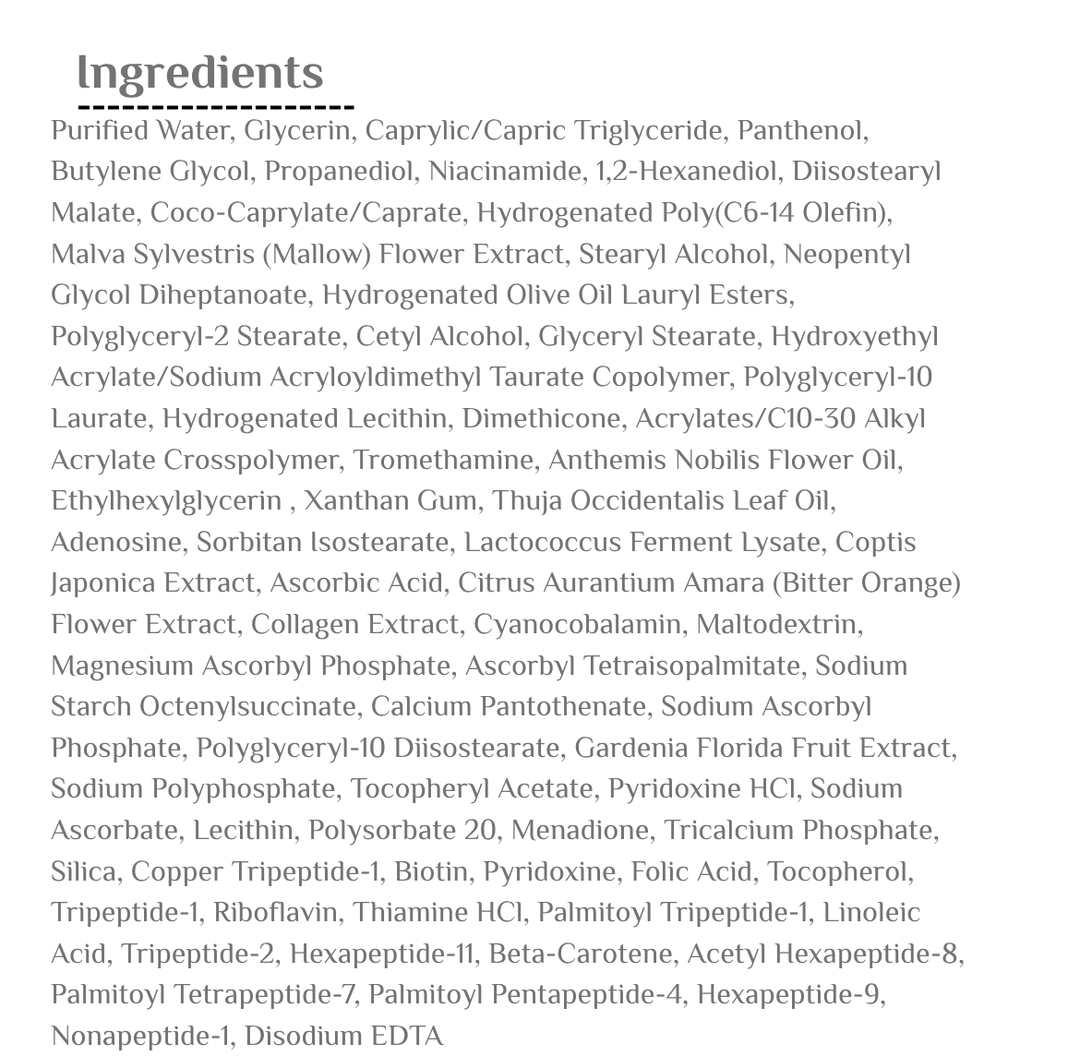 NEOGEN V.BIOME FIRMING CREAM - 60g | نيوجين كريم لشد البشرة – 60 غ