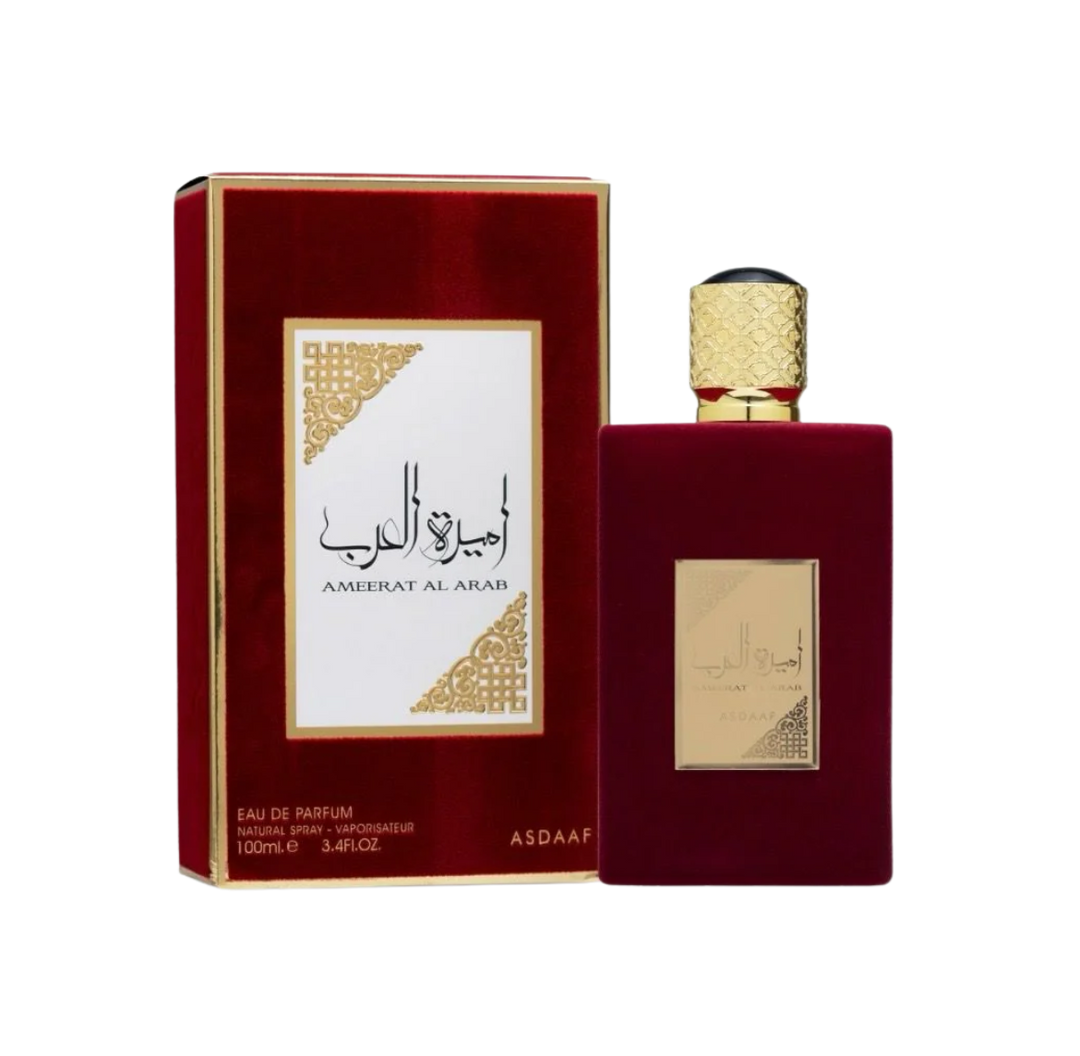 lattafa |عطر اميرة العرب من لطافة للنساء – 100 مل