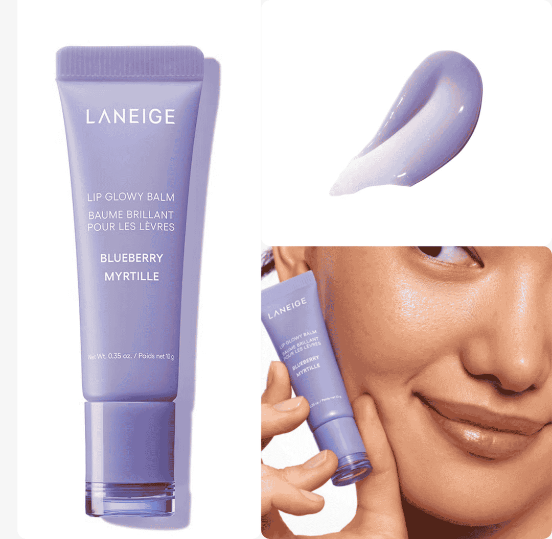 LANEIGE Lip Glowy Balm - 10g | لانيج بلسم شفاه مرطب ولامع - 10 غرام