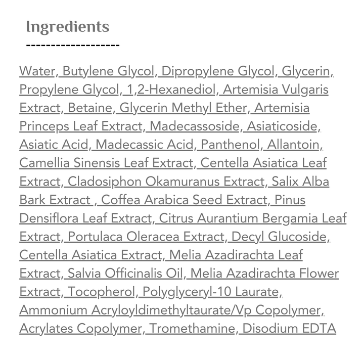 ROUND LAB Mugwort Calming Soothing Gel - 150ml  | راوند لاب جيل مهدئ ومرطب - 150 مل