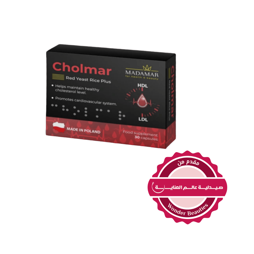 Cholmar Red Yeast Rice Plus, 30 capsules. Supports healthy cholesterol levels and promotes cardiovascular health. Made in Poland.