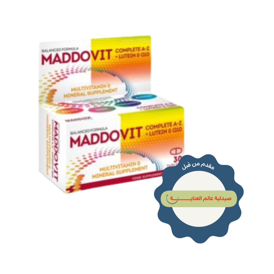 MADDOX Multivitamin Mineral Supplement - 30 Tablets | مادوكس مادوفيت مكمل غذائي متعدد الفيتامينات والمعادن - 30 قرص