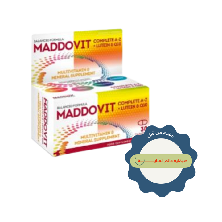 MADDOX Multivitamin Mineral Supplement - 30 Tablets | مادوكس مادوفيت مكمل غذائي متعدد الفيتامينات والمعادن - 30 قرص