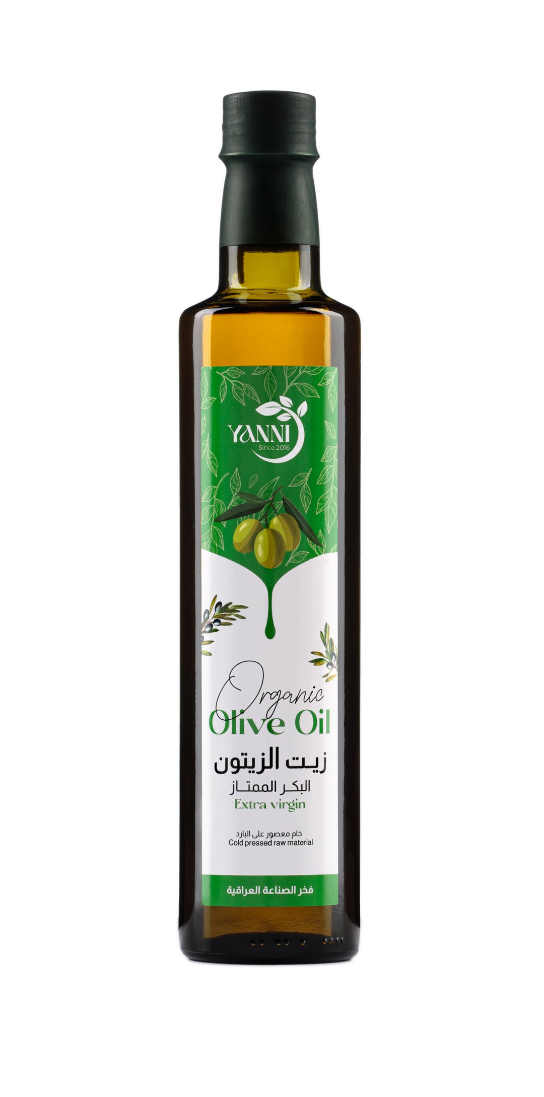 YANNI Organinc Olive Oil - 500ml - 500ml | ياني زيت زيتون عضوي - 500مل