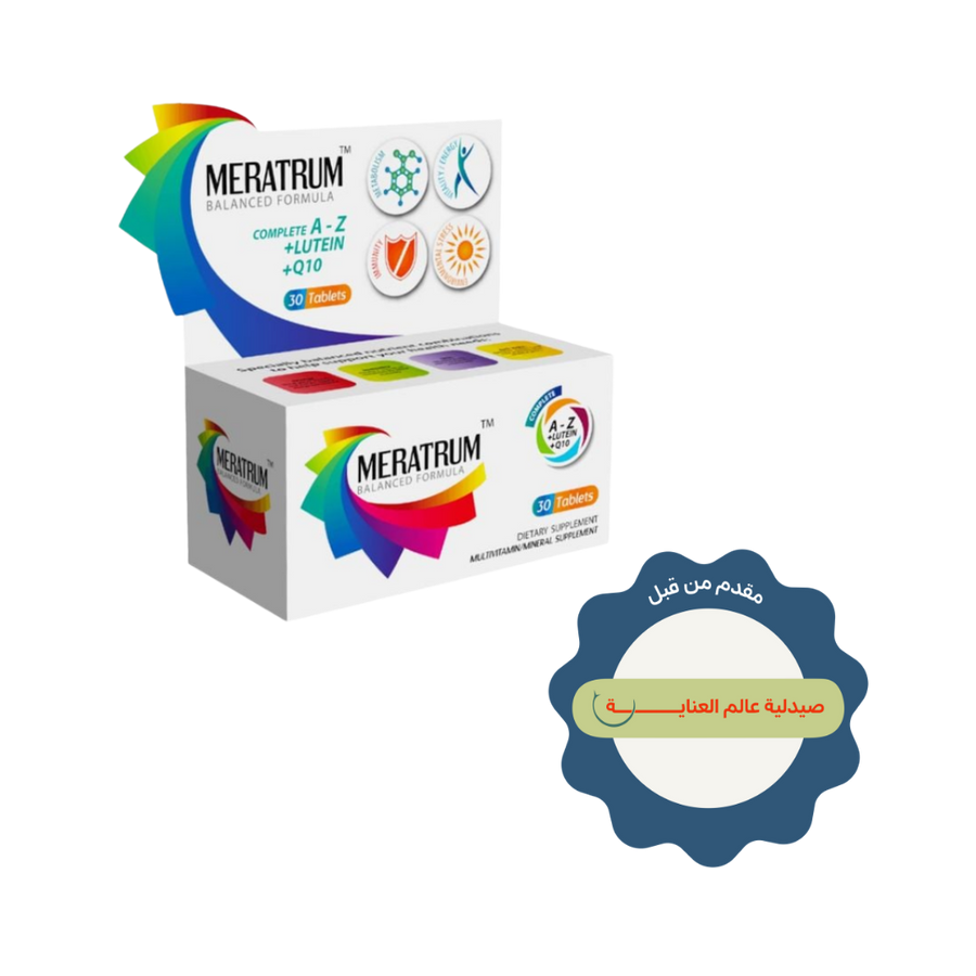 Meratrum Complete A–Z multivitamin and mineral supplement with lutein and Q10, 30-tablet colorful box.