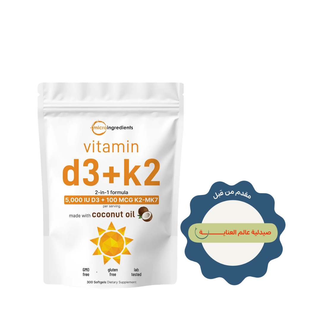 Micro Ingredients Vitamin D3 K2 supplement, 300 softgels, white resealable pouch with orange lettering and coconut graphic