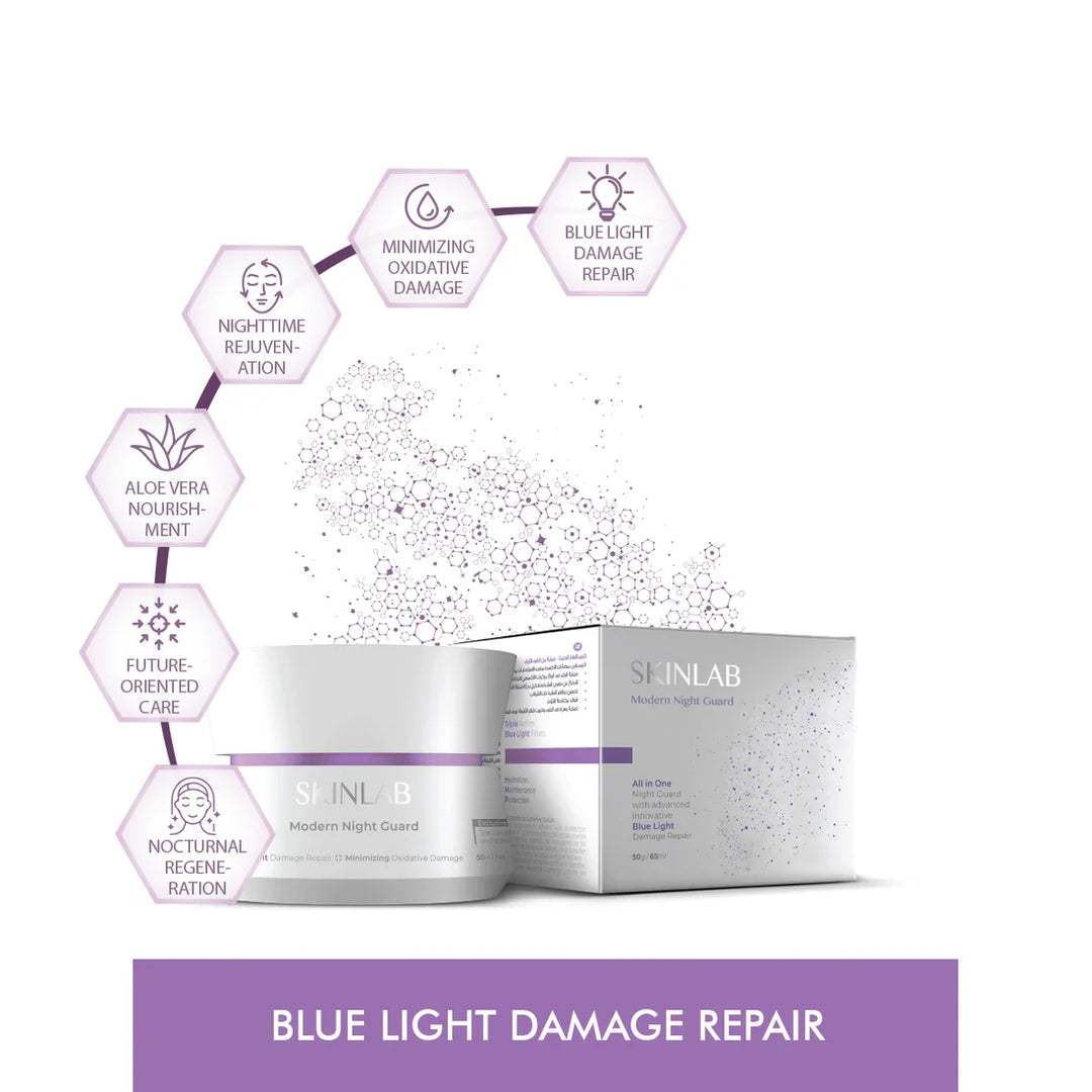 SKINLAB Modern Night Guard Cream - 50ml | سكين لاب كريم ليلي مرطب ومرمم - 50 مل