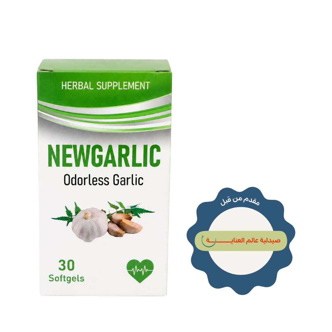 NEWGARLIC Odorless Garlic 30 softgels herbal supplement green white box with garlic illustration