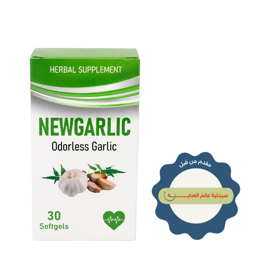 NEWGARLIC Odorless Garlic 30 softgels herbal supplement green white box with garlic illustration