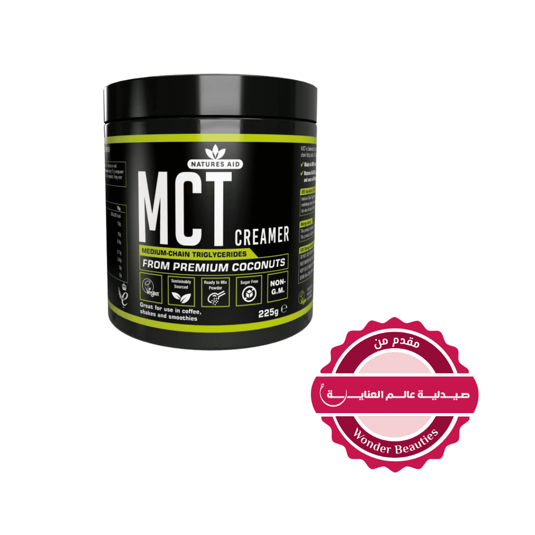 Nature’s Aid MCT Creamer from premium coconuts, 225 g black tub with green label