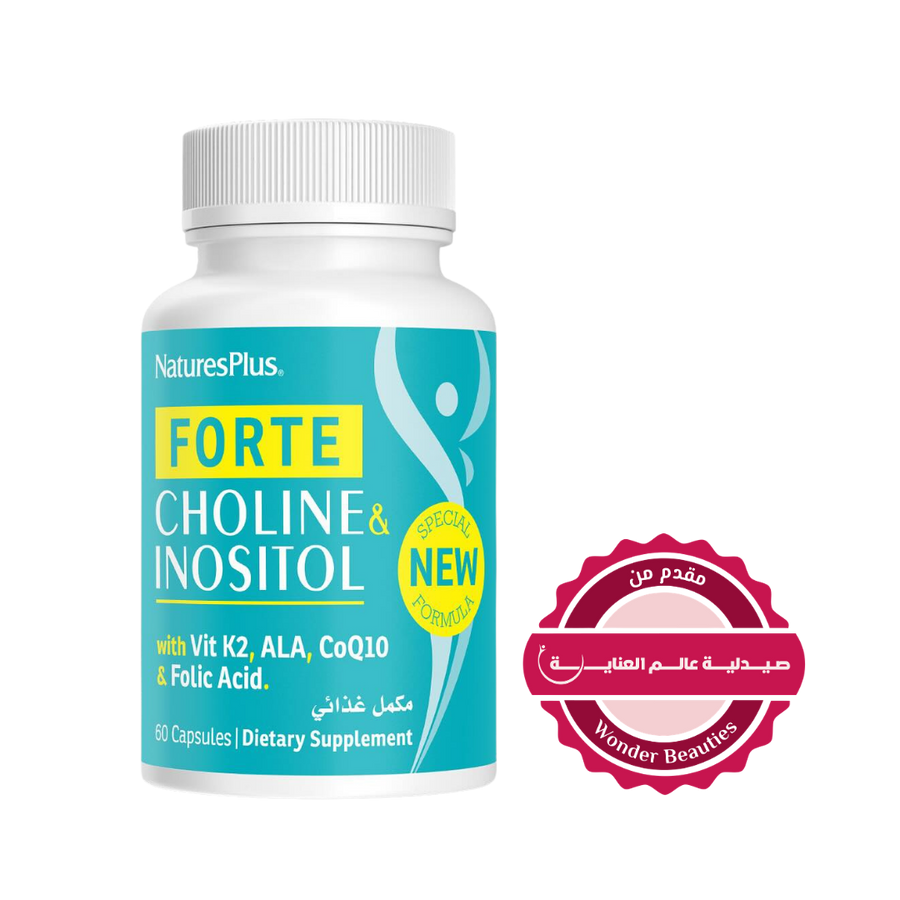 NaturesPlus Forte Choline & Inositol dietary supplement 60 capsules with Vitamin K2, ALA, CoQ10, and Folic Acid